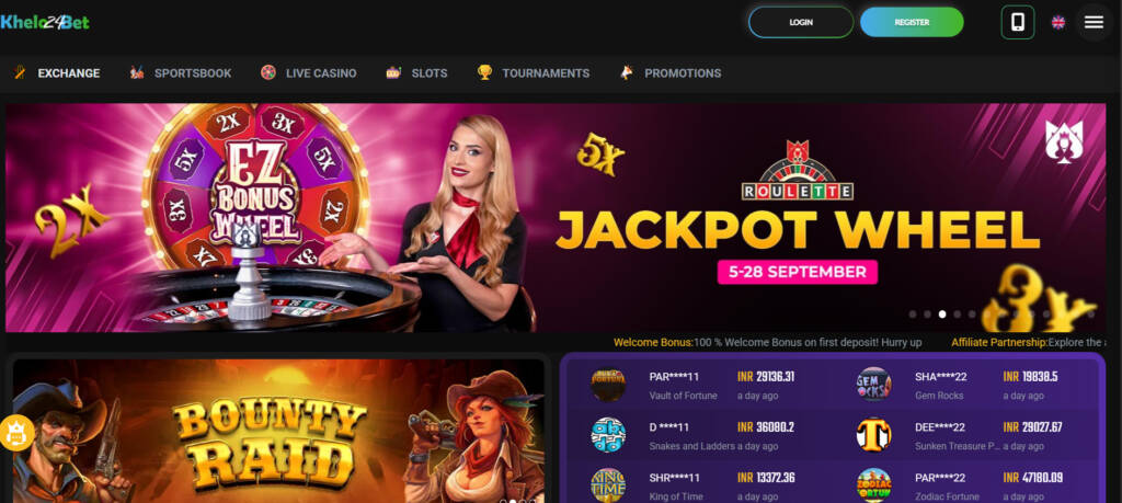 Tashan Win Gift Code